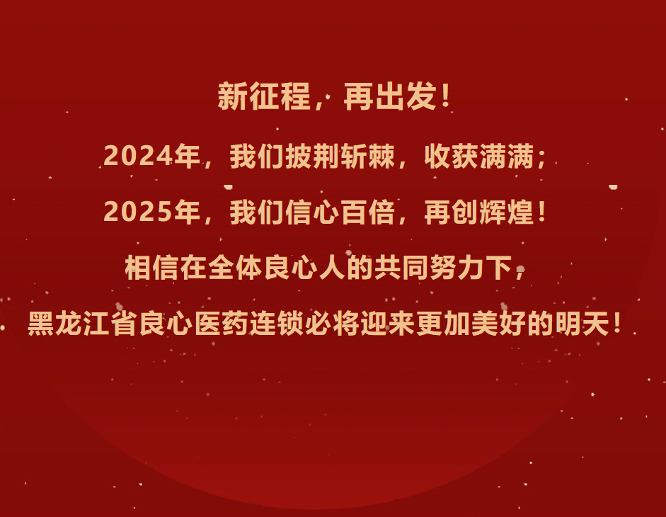 上傳微信底部.jpg